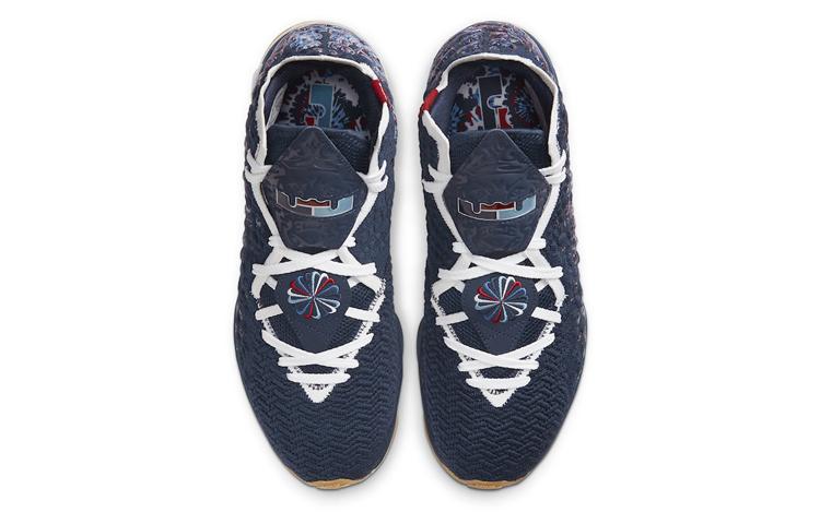 Nike Lebron 17 College Navy 17