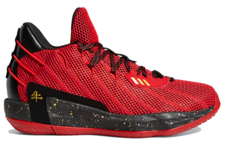 adidas Dame 7 GCA "CNY"