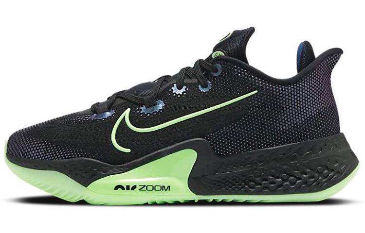 Nike Air Zoom BB NXT NXT EP