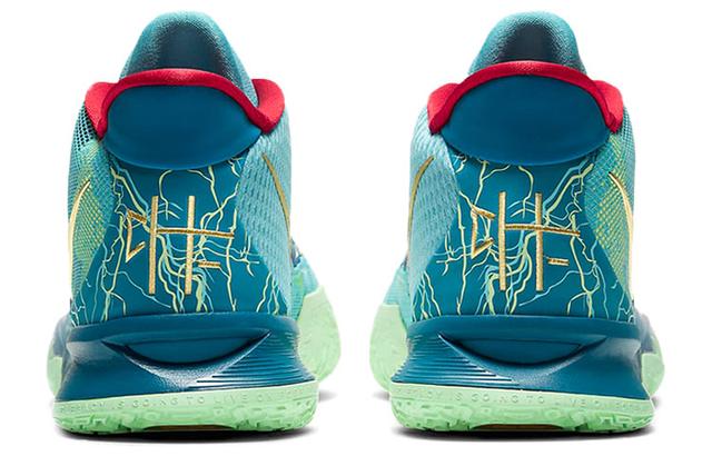 Nike Kyrie 7 "Special FX" 7