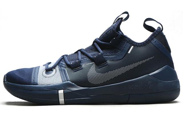 Nike Kobe AD Promo TB "Midnight Navy"