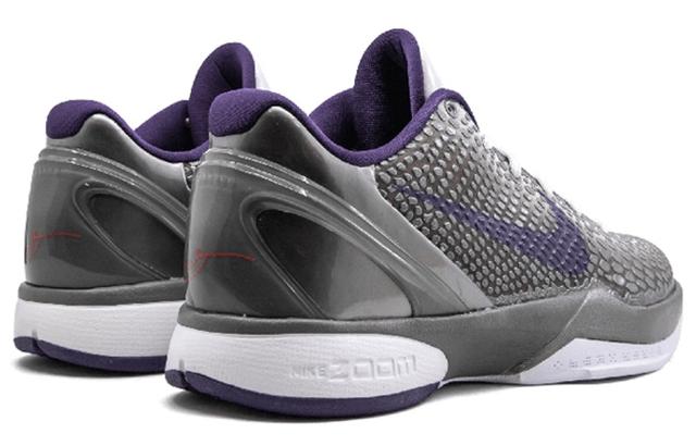 Nike Zoom Kobe 6 China 3D