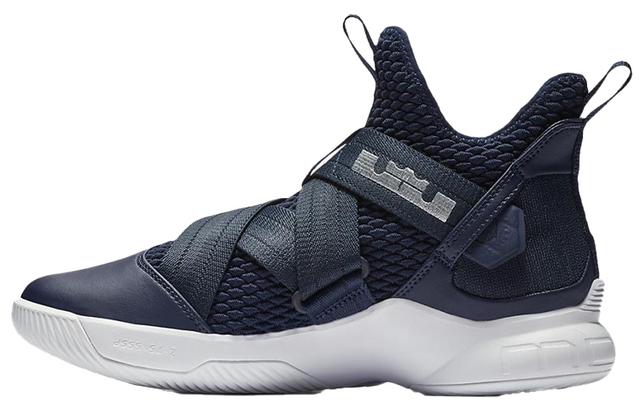 Nike zoom soldier 12