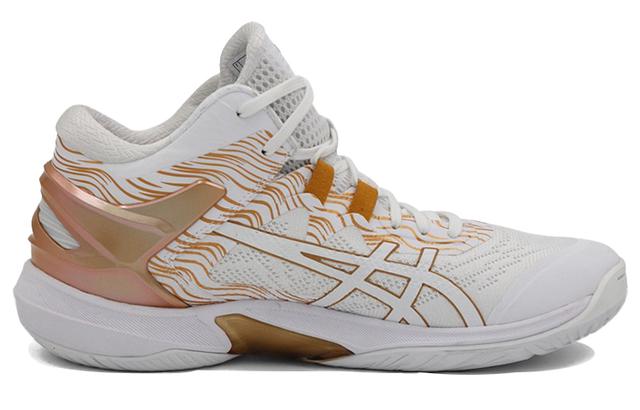 Asics Gel-Burst 25