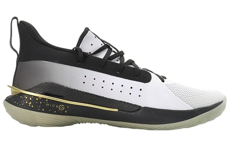 Under Armour Curry 7 7 Team