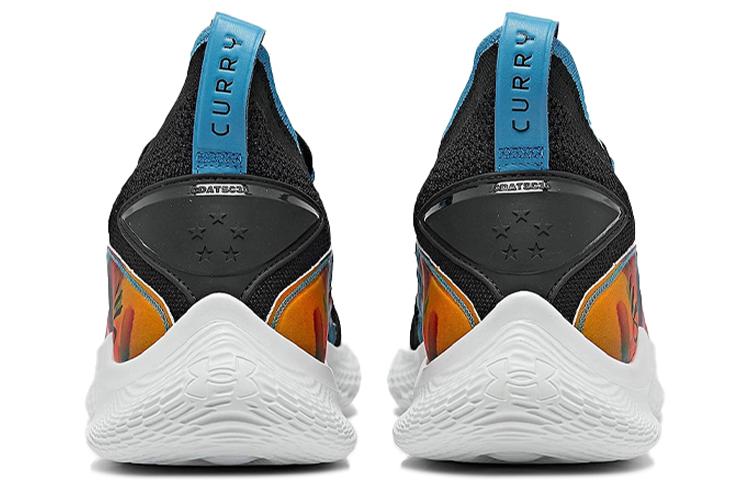 Under Armour Curry 8 8 "Feel Good Flow"