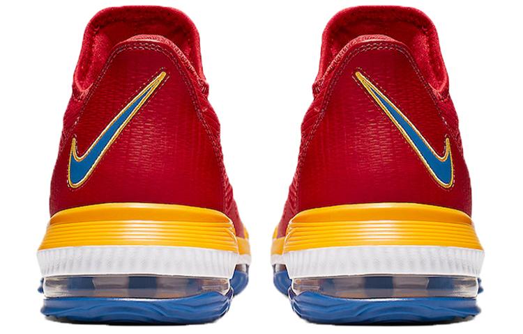 Nike Lebron 16 Low SuperBron 16