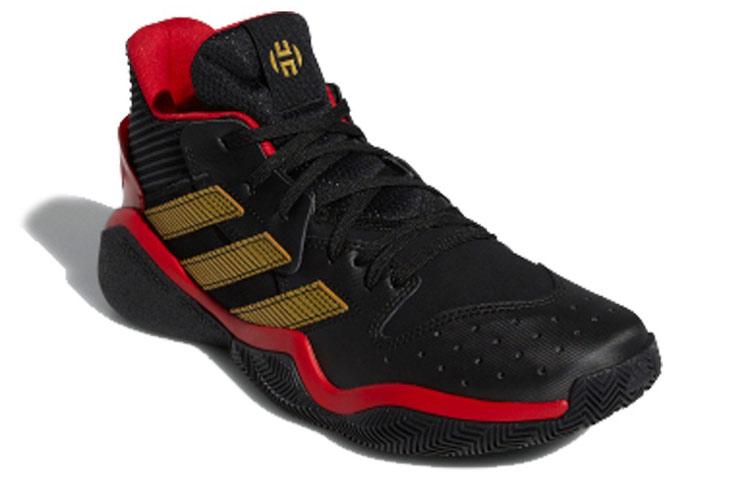 adidas Harden Stepback 1