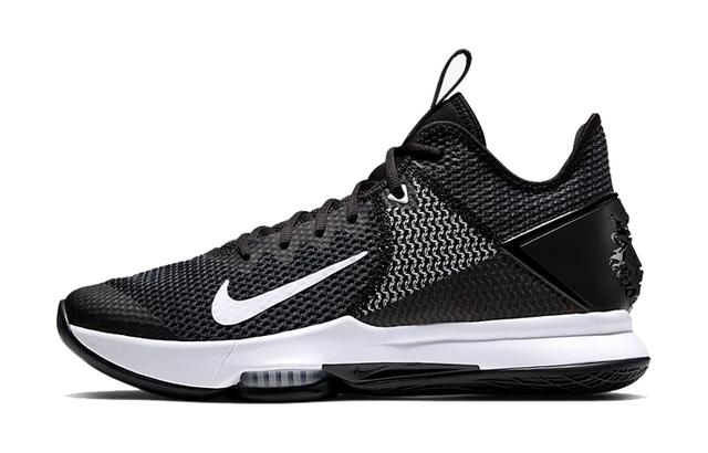 Nike Witness 4 LeBron