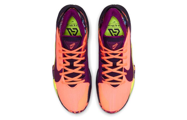 Nike Zoom Freak 2 "Bright Mango"
