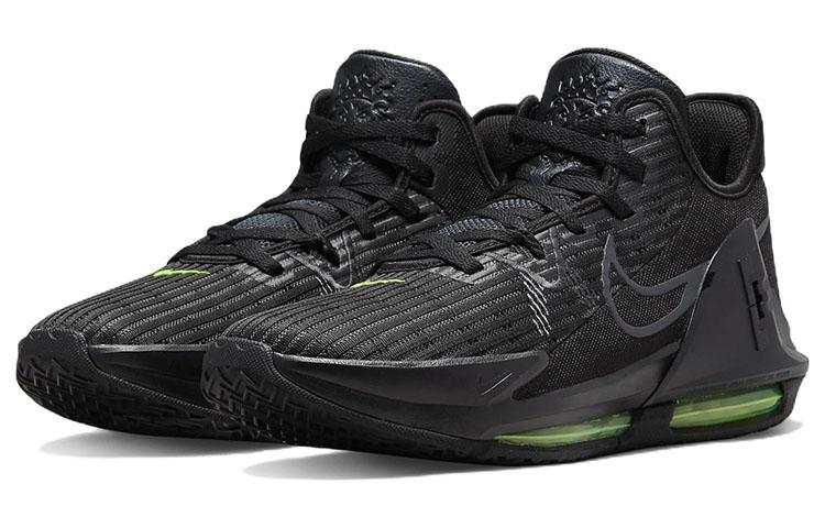 Nike Witness 6 LeBron EP