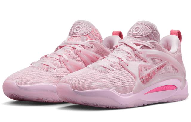 Nike KD 15 Aunt pearl 15 EP