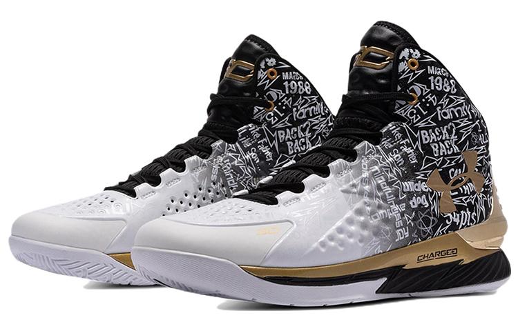 Under Armour Curry 1 Mvp 2021