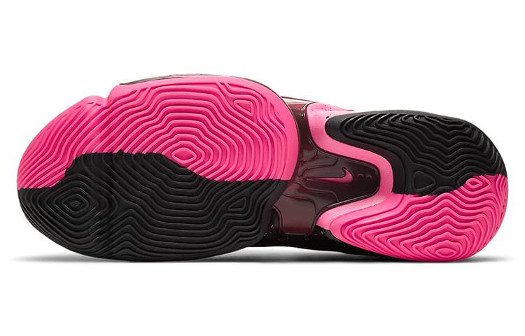 Nike Zoom Rize 2 Kay Yow EP