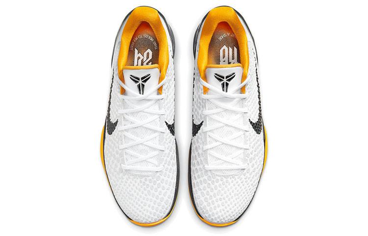 Nike Zoom Kobe 6 Protro "White Del Sol" 2021