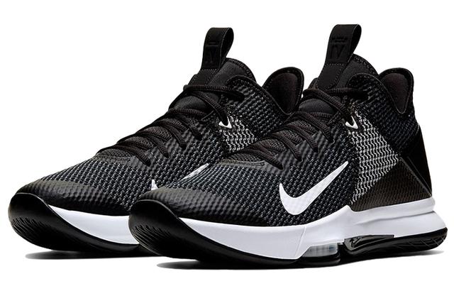 Nike Witness 4 Lebron EP