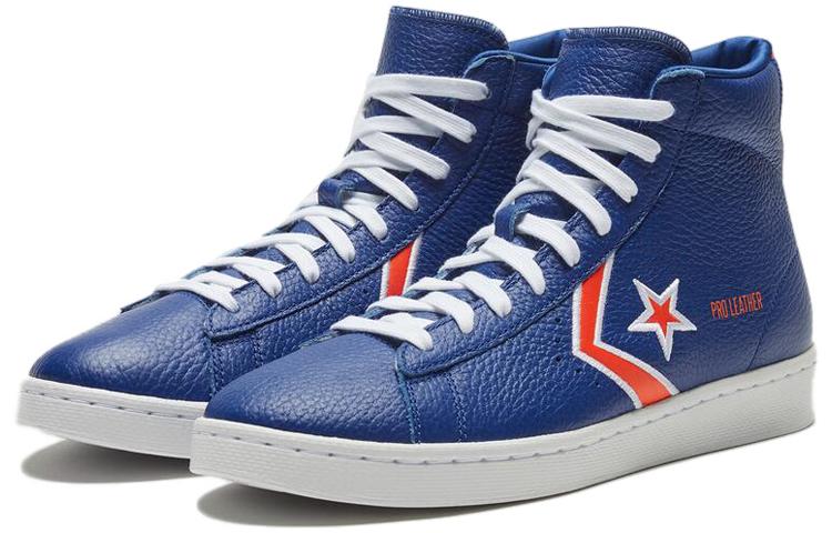 Converse Cons Pro Leather Breaking Down Barriers "Knicks"
