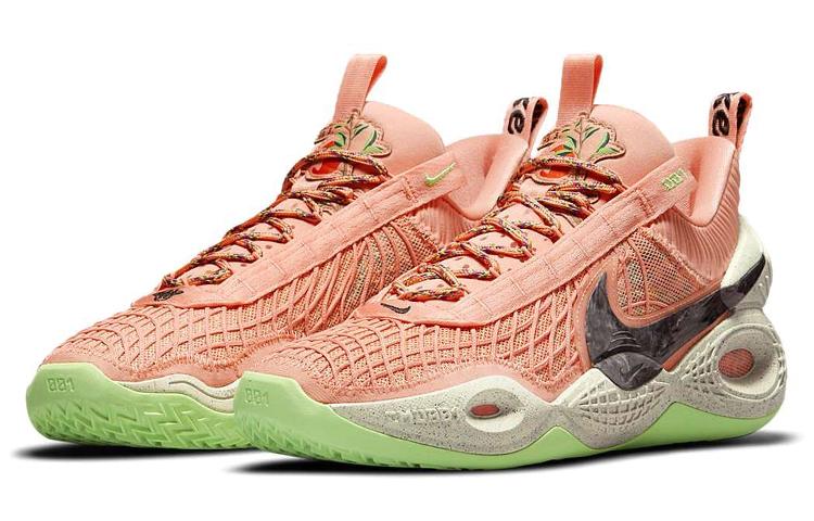 Nike Cosmic Unity "Apricot Agate"