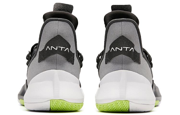 Anta 2 UFO