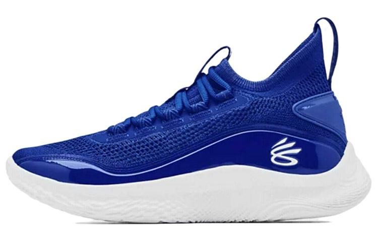 Under Armour Curry 8 Team