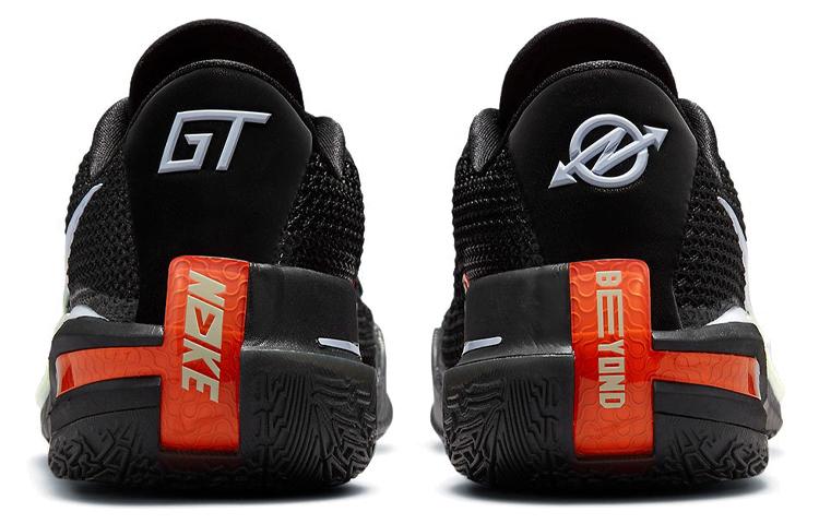 Nike Air Zoom G.T. Cut 1