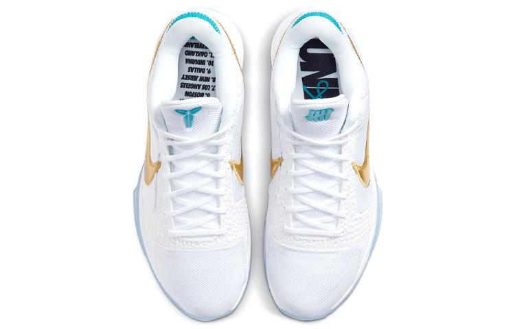UNDEFEATED x Nike Zoom Kobe 5 Protro "What If"