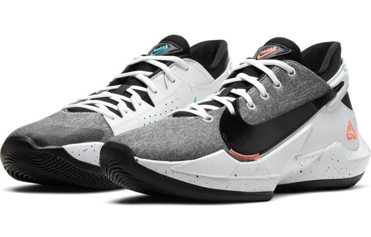 Nike Freak 2 Zoom EP