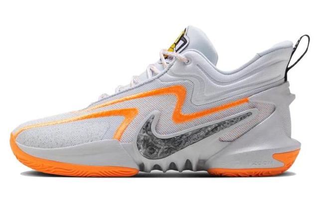 Nike Cosmic Unity 2 "Grey Orange"