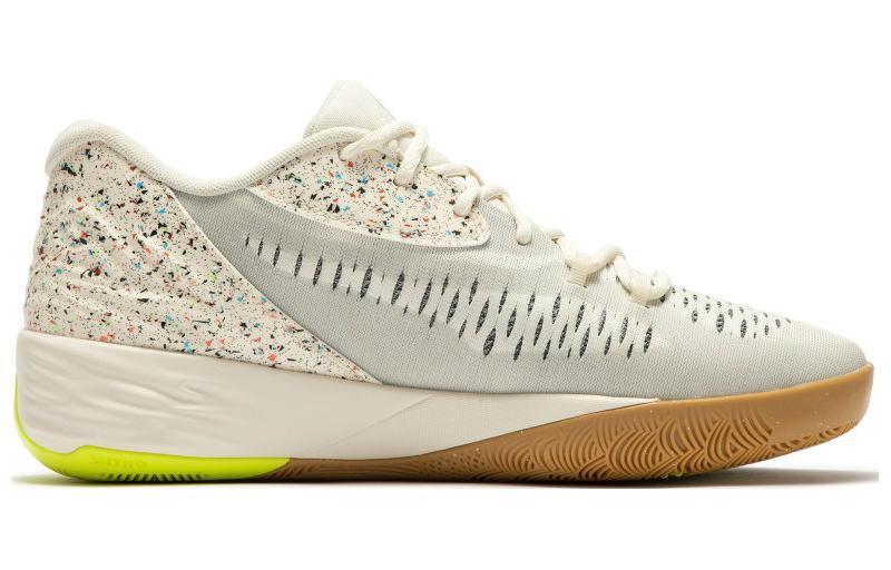 PUMA Stewie 1 Re-Introduce