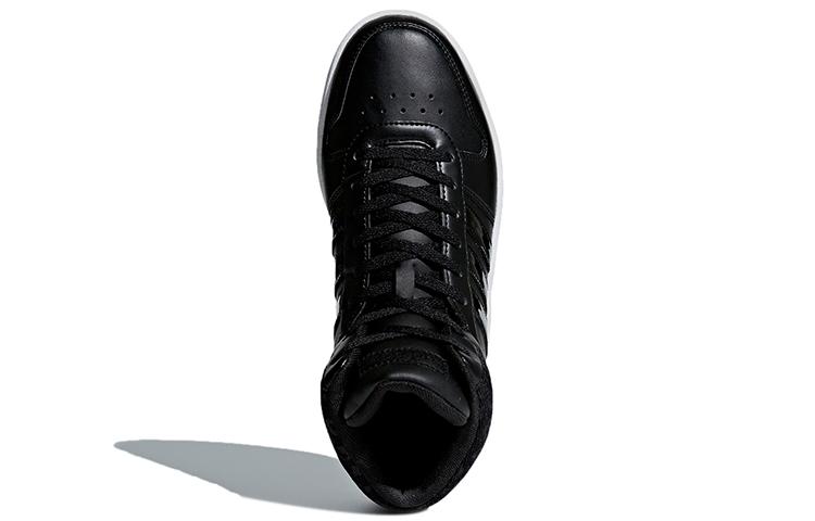 adidas neo Hoops 2.0 Mid