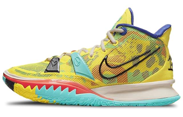 Nike Kyrie 7 EP "1 World 1 People"