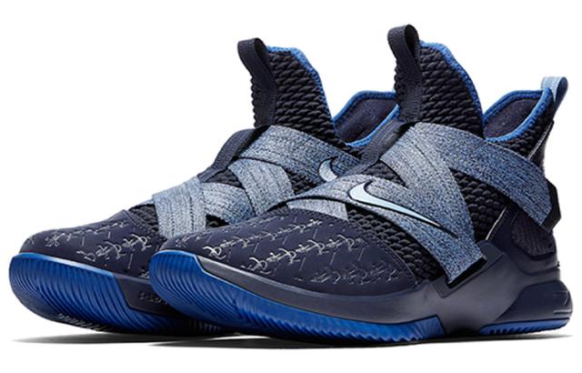 Nike zoom soldier 12 LeBron "Blackened Blue"