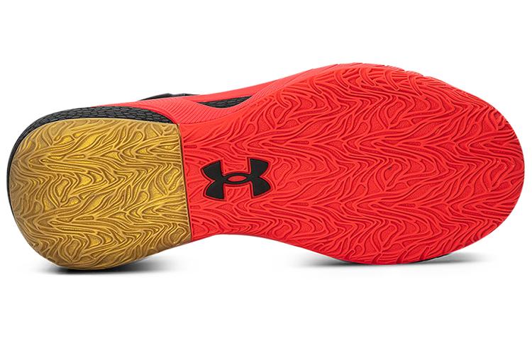 Under Armour Havoc 3 HOVR CNY