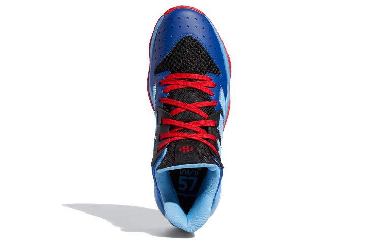 adidas Harden Stepback 1