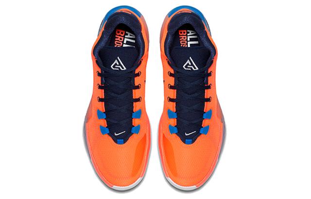 Nike Zoom Freak 1 Bros Total Orange