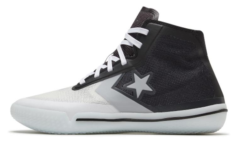 Converse Chuck Taylor All Star Pro BB Eclipse