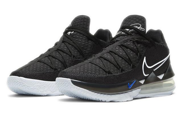 Nike Lebron 17 low "LeBron James"