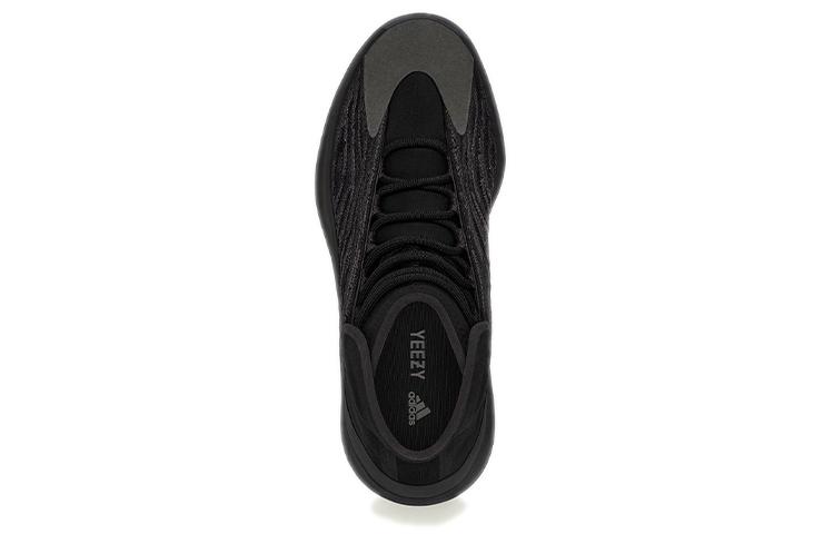 adidas originals Yeezy QNTM "Onyx"