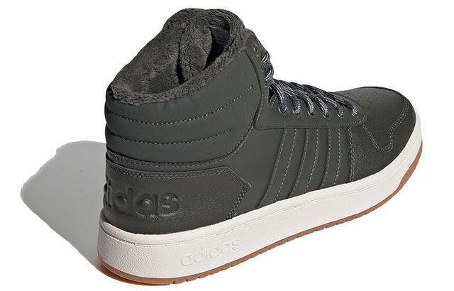 adidas neo Hoops 2.0 Mid