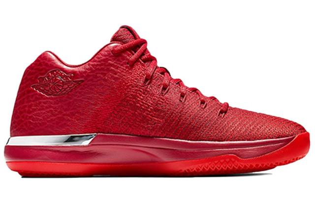 Air Jordan 31 Low "Chicago" (Away)