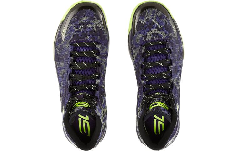 Under Armour Curry 1 Dark Matter (ASG)