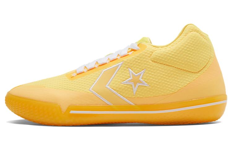 Converse All Star BB Evo BB "Hometown"