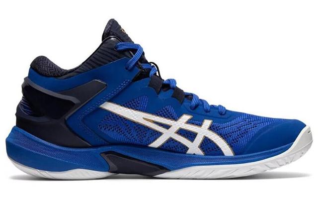 Asics Gel-Burst 25