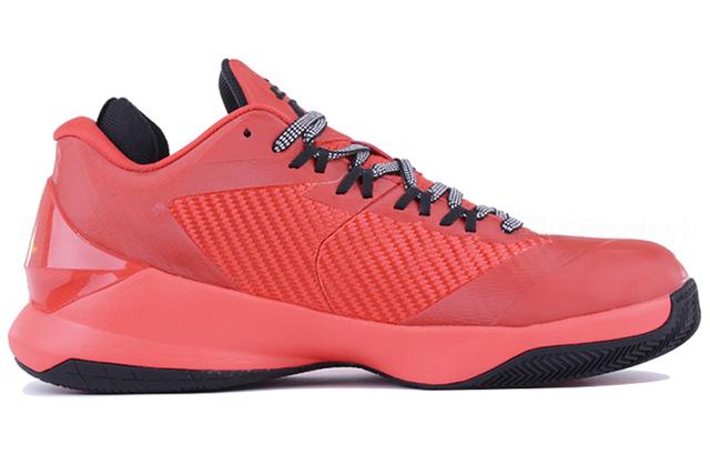 Jordan CP3 8 "Challenge Red"