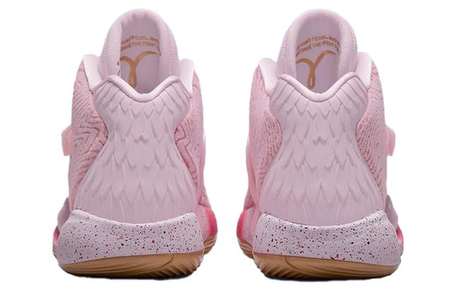 Nike KD 14 EP "Aunt Pearl" 14