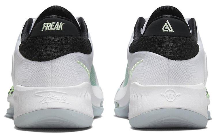 Nike Freak 4 EP 4 "Barely Volt"