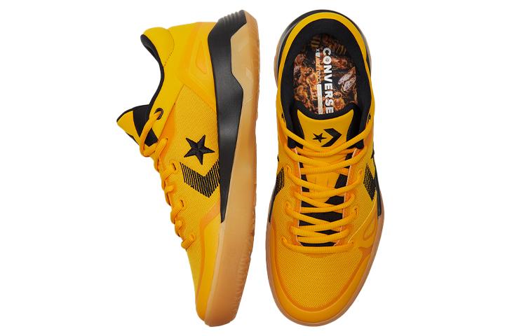 Converse G4 Hyper Swarm PE