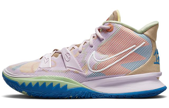 Nike Kyrie 7 EP "1 World 1 People"