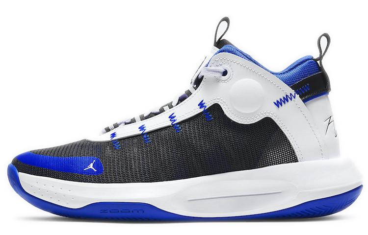 Jordan Jumpman 2020 PF Royal