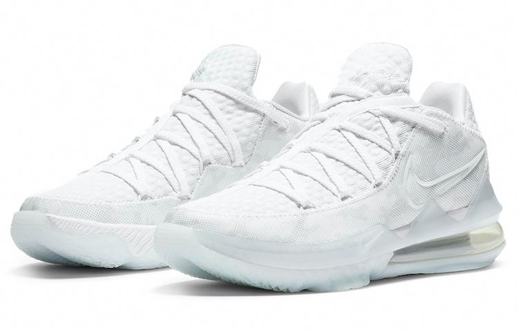 Nike Lebron 17 Low "White Camo" 17